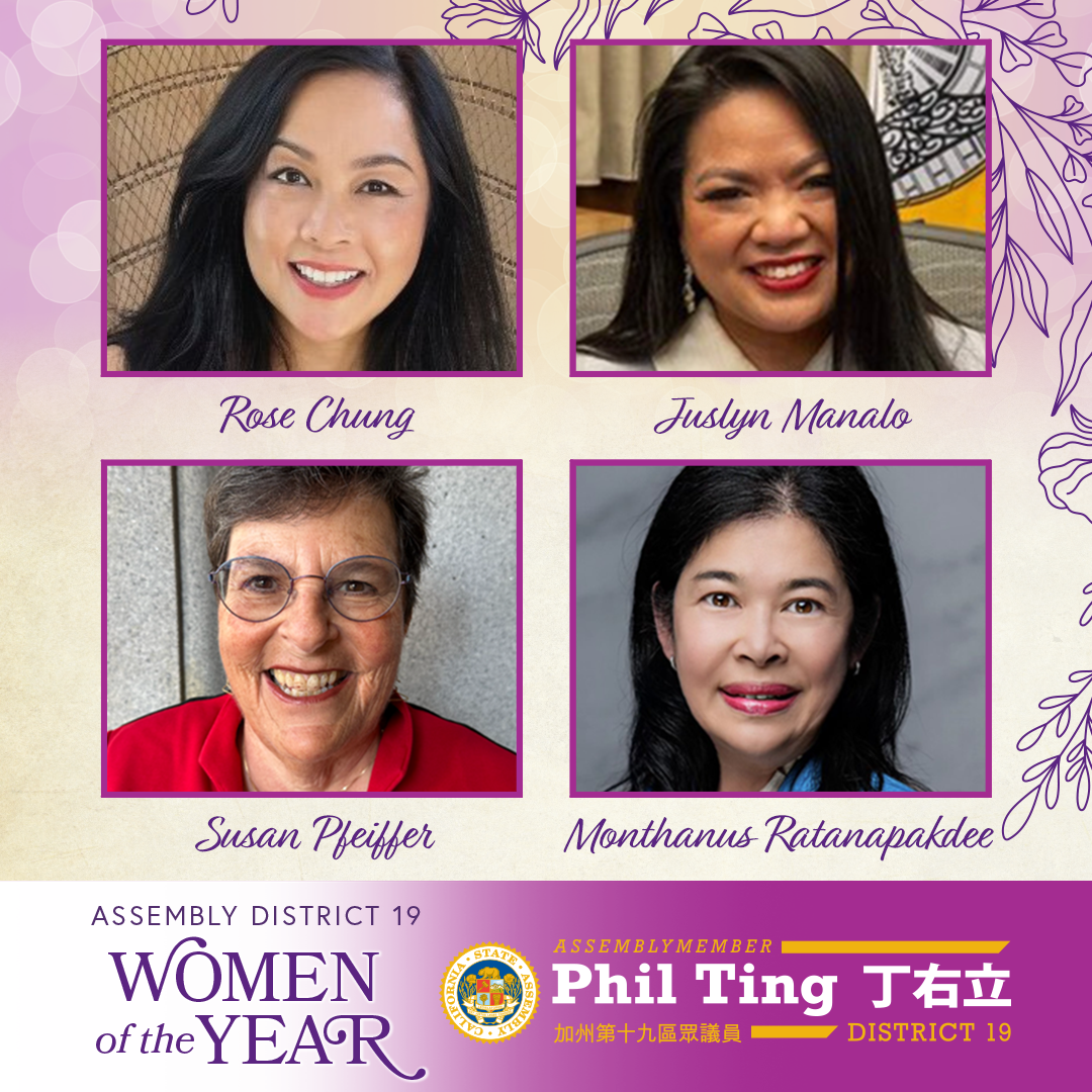 Ting Names District's Women of the Year